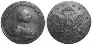 1 рубль 1762 года
