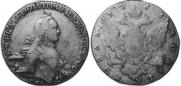 1 рубль 1763 года