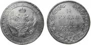 1,5 roubles - 10 złotych 1835 year