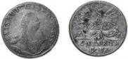 1/6 талера 1761 года