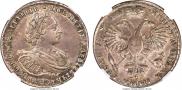 1 рубль 1720 года