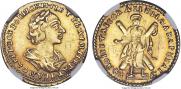 2 roubles 1724 year