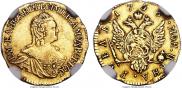 1 rouble 1756 year
