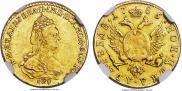 2 roubles 1785 year