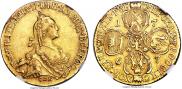5 рублей 1767 года