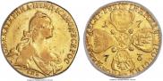 10 roubles 1773 year