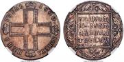 1 rouble 1800 year