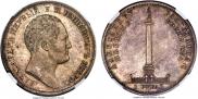1 rouble 1834 year