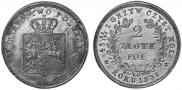 2 злотых 1831 года