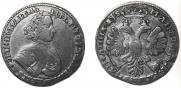 Poltina 1706 year