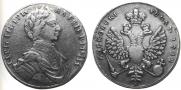 1 рубль 1712 года