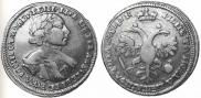 Poltina 1720 year