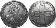 1 rouble 1724 year