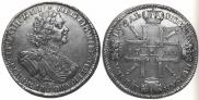 1 rouble 1725 year