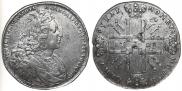 1 rouble 1727 year