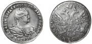 Polupoltinnik 1739 year