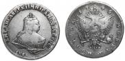 Poltina 1745 year
