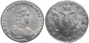 1 rouble 1780 year