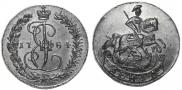 Denga 1784 year