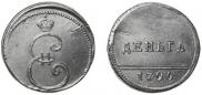 Denga 1796 year
