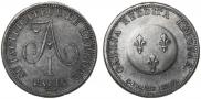 2 franks 1814 year