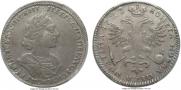 Poltina 1723 year