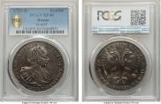 1 rouble 1721 year