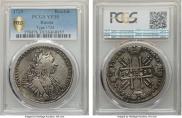 1 rouble 1729 year