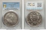 1 rouble 1732 year