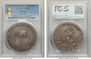1 rouble 1755 year