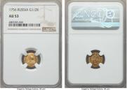 Poltina 1756 year
