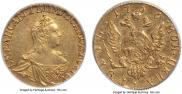 1 rouble 1756 year