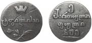 Half-Bisti 1805 year