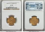 5 roubles 1839 year