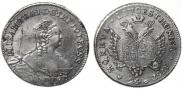 24 kopecks 1757 year
