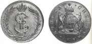 2 kopecks 1775 year