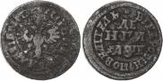 Denga 1705 year