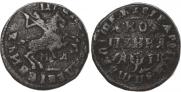 1 kopeck 1713 year