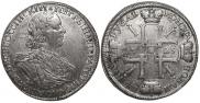 1 rouble 1725 year