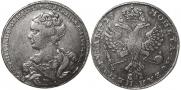 1 rouble 1726 year