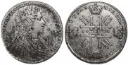 1 rouble 1728 year