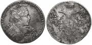 1 рубль 1731 года