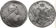 1 rouble 1738 year