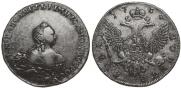 1 rouble 1754 year