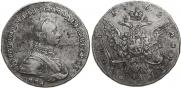 1 рубль 1762 года