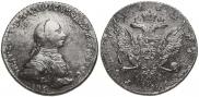 1 rouble 1762 year