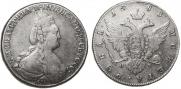 1 rouble 1783 year