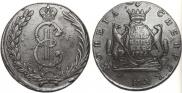 10 копеек 1776 года