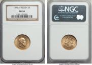 5 roubles 1893 year
