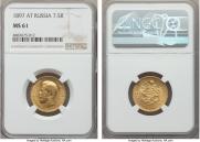 7,5 roubles 1897 year